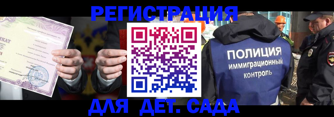 пропишу в квартире в Лабытнанги